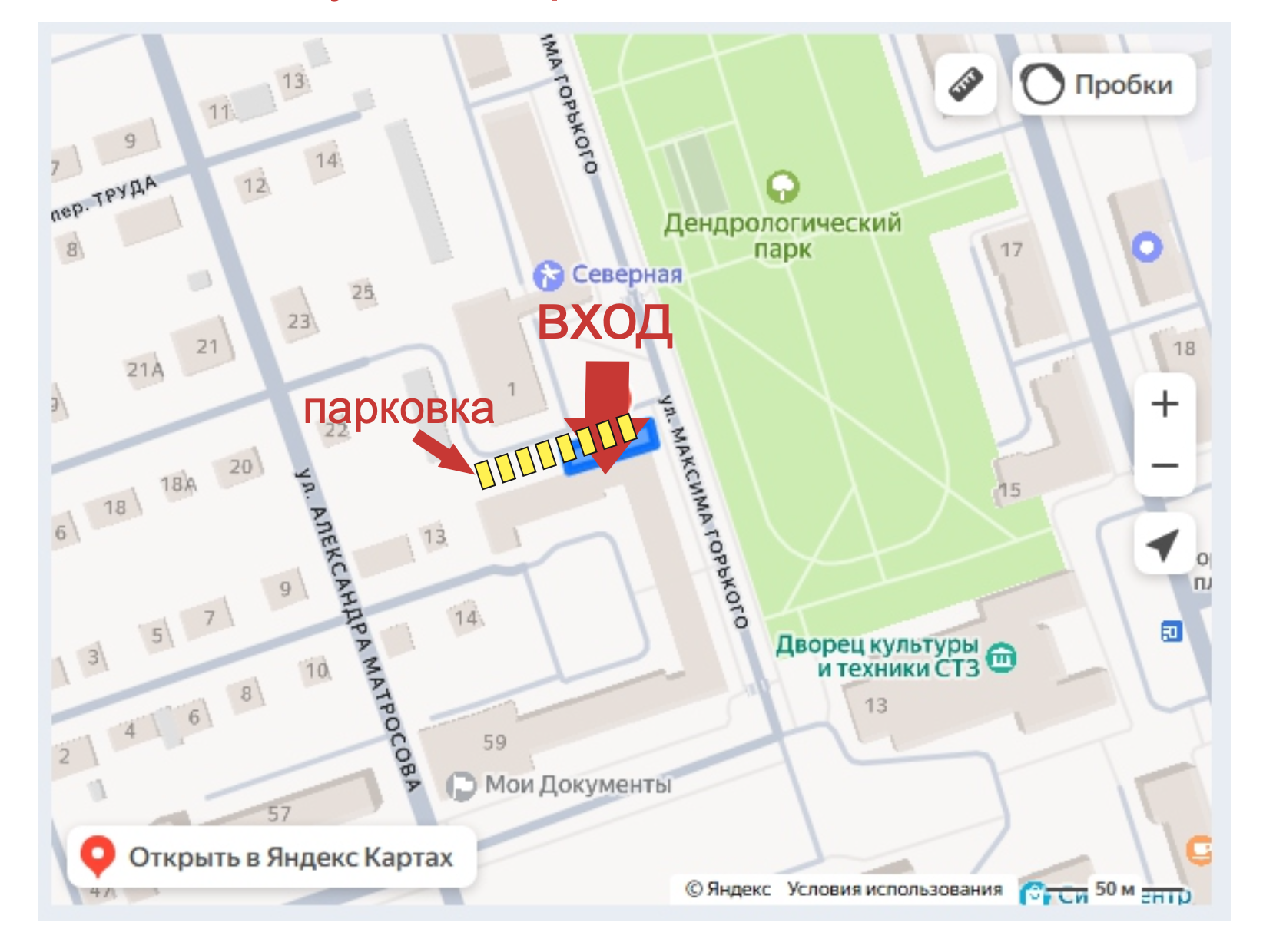 "Детский Медицинский Центр"