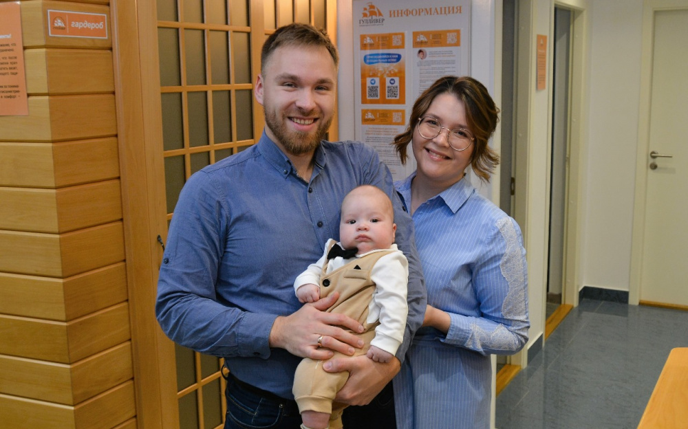 Каждый ЧЕТВЕРГ - "День малыша"