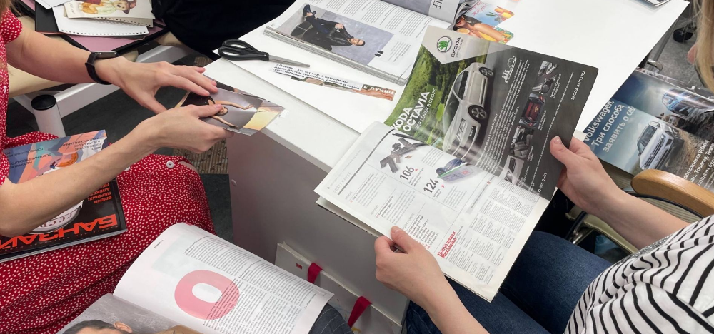 Результат арт-терапии